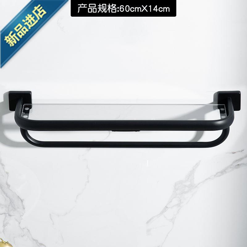 Simplicity Shelf TOILET monolayer black Wash and rinse Storage Restroom Glass Shelf Free punchin the Decoration main material , Toiletries , Bathroom Hardware/Pendant , Bathroom Shelves category - from Buy2taobao.com to provide professional Taobao agent buy service