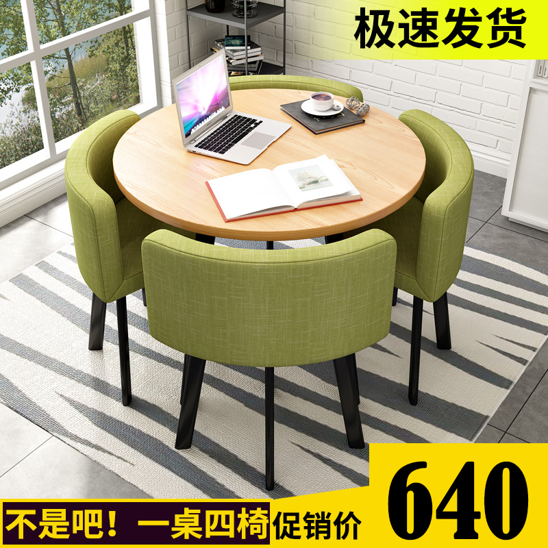 move The reception simple and easy negotiating table Tables and chairs combination Japanese Table Parlor tables Conference table Hotel space adultin the Business/Office Furniture , Office Furniture , Desk , Conference table category - from Buy2taobao.com to provide professional Taobao agent buy service