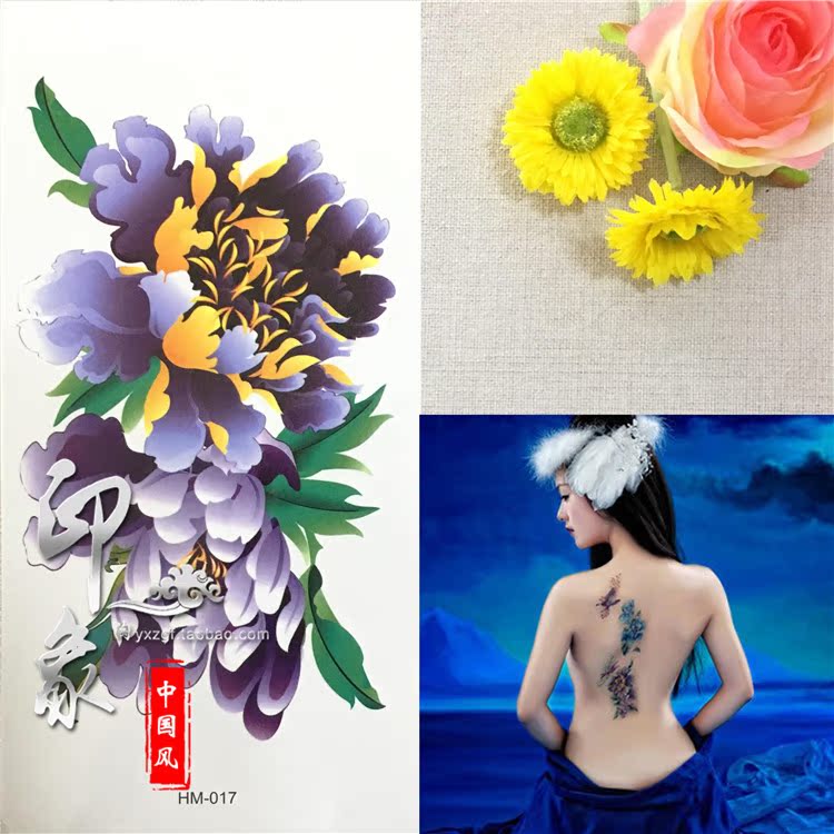 古装影楼摄影化妆专用纹身贴花神释灵矜染画媚君心防水贴纸|ruв категории плесень играть/Аниме/вокруг/cos/настольные игры, Косплей одежды/реквизит/услуги, Потому что фотография/В конце/макияж - от Buy2taobao.com для оказания профессиональной услуги покупки агента Taobao