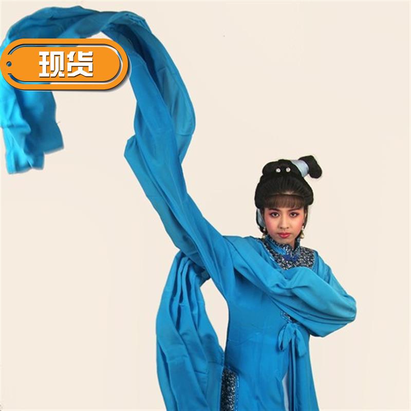 舞#台服装 花旦青衣李三娘衣京剧越剧戏曲用品戏剧豫剧黄梅戏服装|msdalam kategori Butik wanita / wanita, pakaian/pakaian kebangsaan/peringkat pakaian, pakaian kebangsaan/pakaian - dari Buy2taobao.com untuk memberikan perkhidmatan ejen Taobao profesional membeli