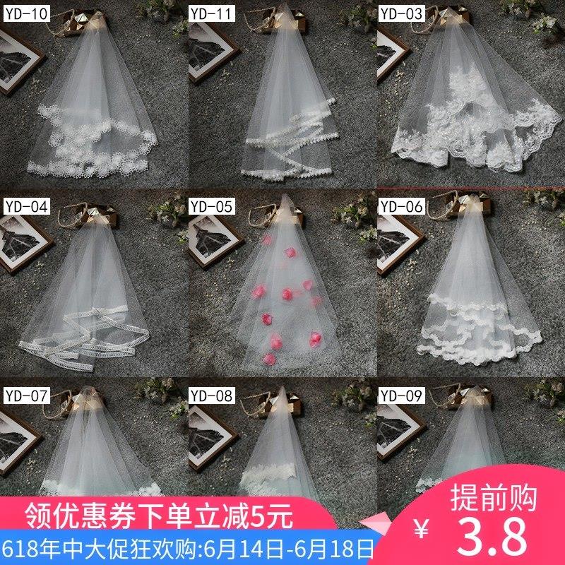 新娘头纱旅拍简约头纱短款韩式森系头饰超仙婚纱网红拍照结婚头纱在类目 服饰配件/皮带/帽子/围巾, 婚纱礼服配件, 头纱中 - 来自Buy2taobao.com提供专业的淘宝代购服务