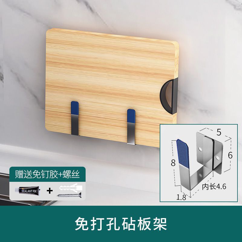 挂杆餐具收纳架尺寸放置架餐厅双槽刀架菜板架碗盘整理架简便层板|ruв категории кухня/посуда, кухонный Гаджет/кухня хранения, кухня хранения шельфа/кухня стойка, нож - от Buy2taobao.com для оказания профессиональной услуги покупки агента Taobao