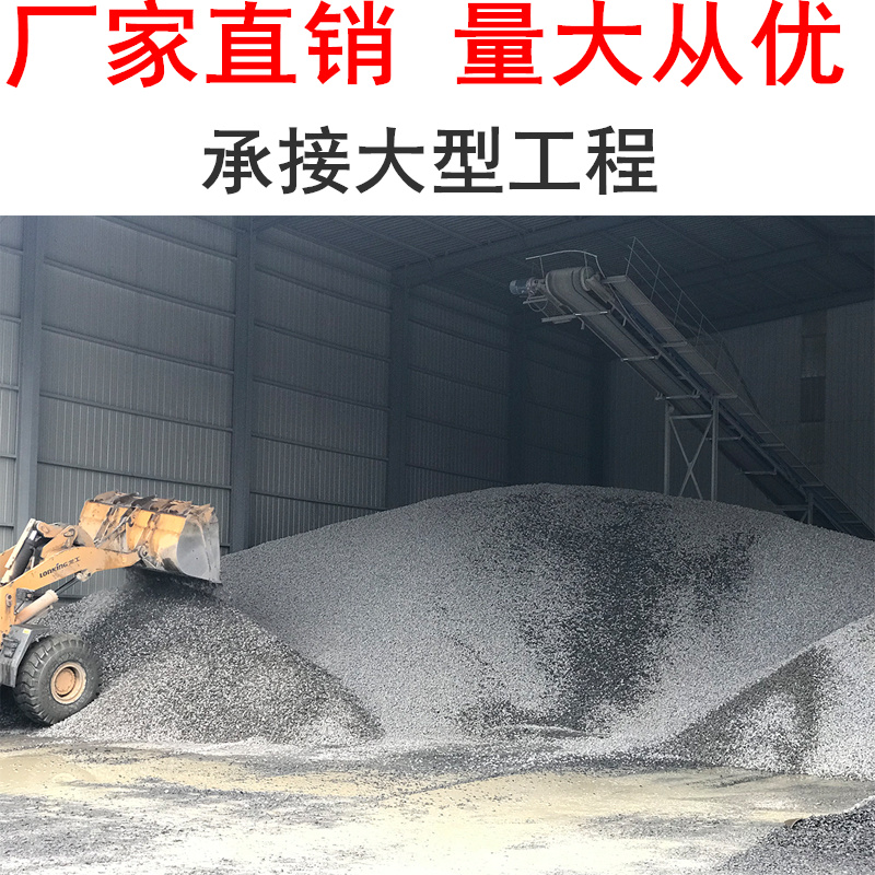 砾石灰色小石子庭院装子卵石日式枯山水石子饰石子铺面石尖角碎石在类目 鲜花速递/花卉仿真/绿植园艺, 园艺用品, 其它园艺用品中 - 来自Buy2taobao.com提供专业的淘宝代购服务