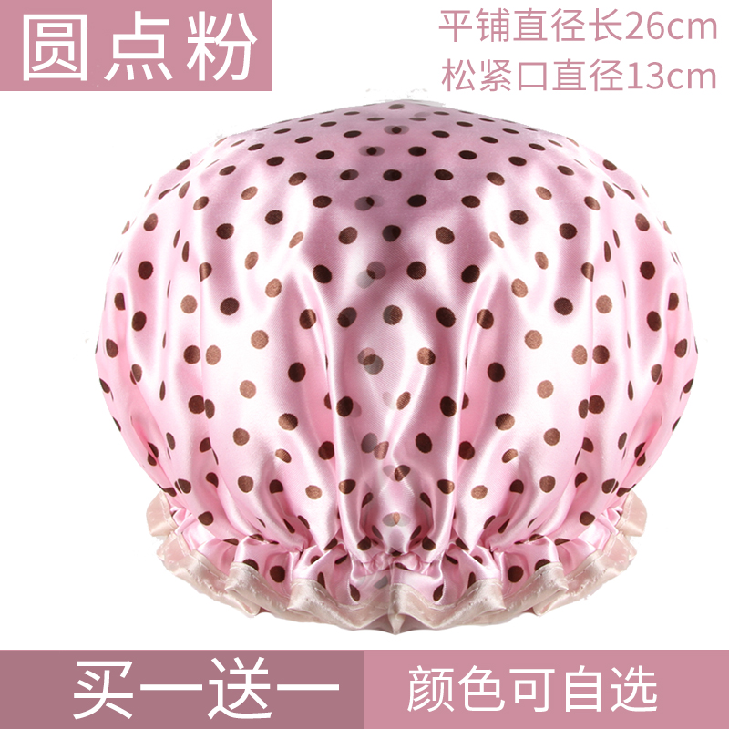 的帽子成人头套洗澡防水沐浴帽女士洗浴浴帽厨房防油烟炒菜做饭用在类目 家庭/个人清洁工具, 个人洗护清洁用具, 浴帽中 - 来自Buy2taobao.com提供专业的淘宝代购服务