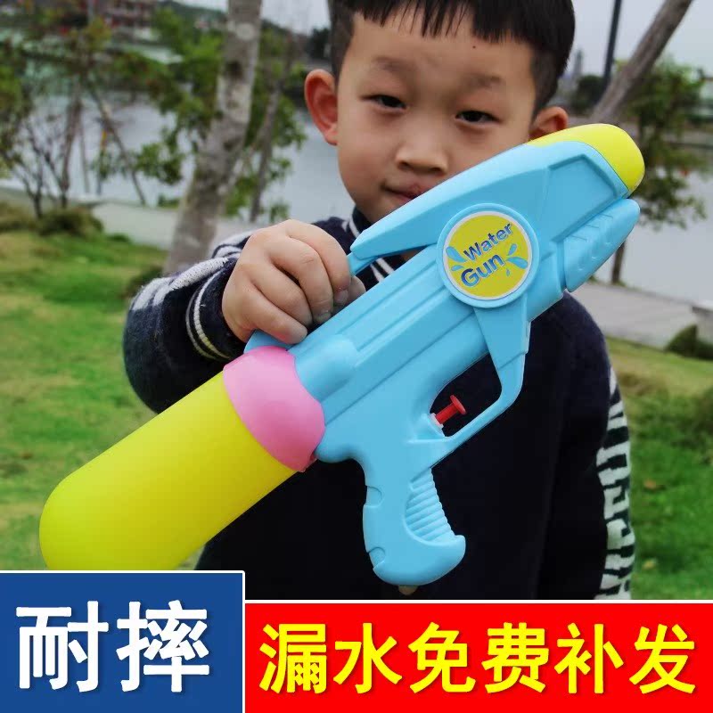 小跑低压便携式可选女生手持开学衣服节水室内外儿童小水枪男孩激|ruв категории игрушка/коляска/головоломка/блоки/модель, игрушечный пистолет для детей, пистолет - от Buy2taobao.com для оказания профессиональной услуги покупки агента Taobao