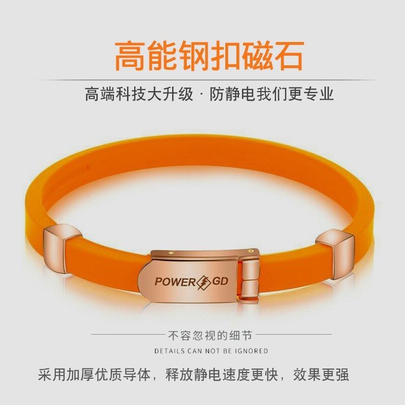 【风】静电手环人体防静电精品 防静电手腕带 除静电手环去无线购|msdalam kategori perkakasan/alat, Alat-alat tangan, Alat-alat tangan yang lain, ESD berus perlindungan - dari Buy2taobao.com untuk memberikan perkhidmatan ejen Taobao profesional membeli