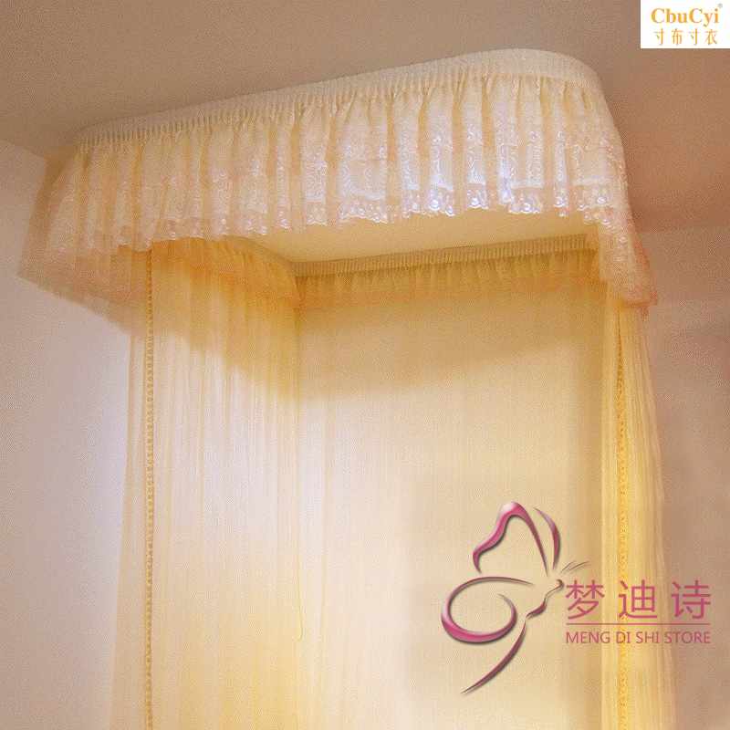 Pull curtain type Lace Wall hanging Curved track guide Mosquito net Type U aluminium alloy Telescoping Mosquito net Bracket Guangdong packagein the Bedclothes , Mosquito net category - from Buy2taobao.com to provide professional Taobao agent buy service