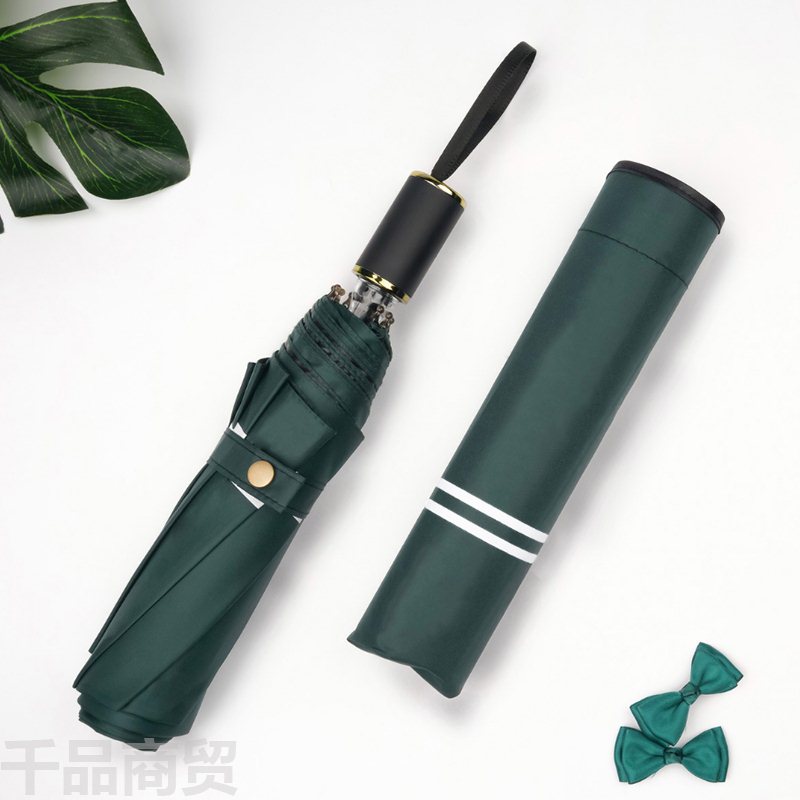 随身车载单人女童男友白色简便晴雨伞黑胶折叠两用放包里雨水家用在类目 居家日用, 伞/雨具/防雨/防潮, 伞中 - 来自Buy2taobao.com提供专业的淘宝代购服务
