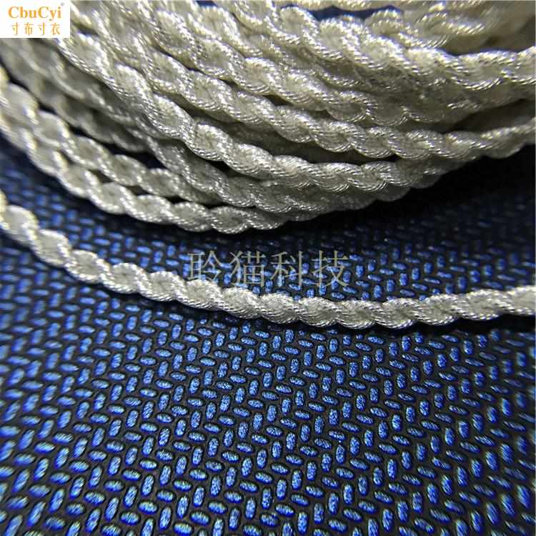 发烧级DIY线材 单晶铜 耳机线材diy 7N纯单晶颗粒铜在类目 影音电器, 影音家电配件, 线材中 - 来自Buy2taobao.com提供专业的淘宝代购服务