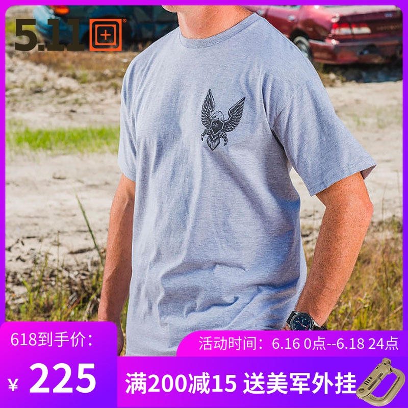 U.S.A 5.11 Eagle 511 man summer outdoors motion Short sleeved Cotton 41195ADin the Outdoor/Mountaineer/Camping/Travel Goods , Army fans clothing/Army fans supplies , Camouflage/Army fans clothing/Uniform , T-shirt category - from Buy2taobao.com to provide professional Taobao agent buy service