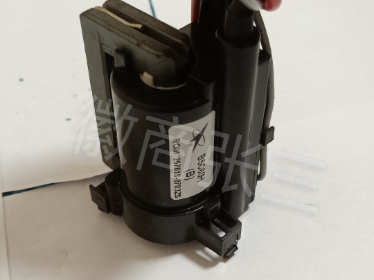 全新原装长虹电视机高压包BSC60HB BSC60H1B 124/38910|ruв категории Цифровые аксессуары, бытовой аудио аксессуары, пакет ТВ высокого давления - от Buy2taobao.com для оказания профессиональной услуги покупки агента Taobao