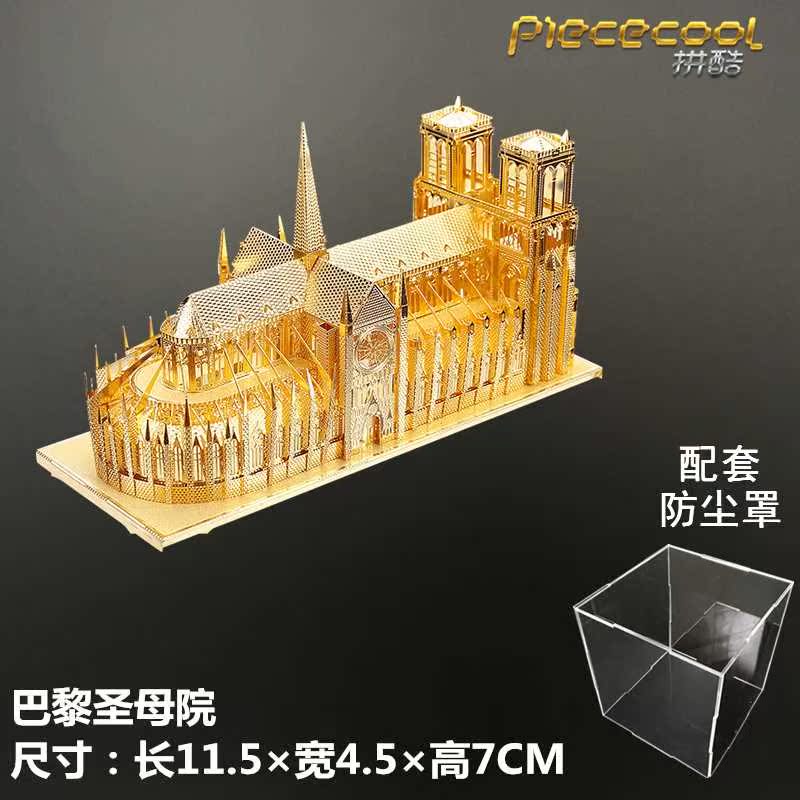 high-grade 3d three-dimensional Metal Jigsaw puzzle Architecture Model Yue Epang Palace Poetic Yellow Crane Tower Ferris Wheel Modelin the Toy/Childs/Puzzle/Building block/Model , Beads/Jigsaw/Pair/Disassembly/Beat Toy , Jigsaw/Puzzle category - from Buy2taobao.com to provide professional Taobao agent buy service
