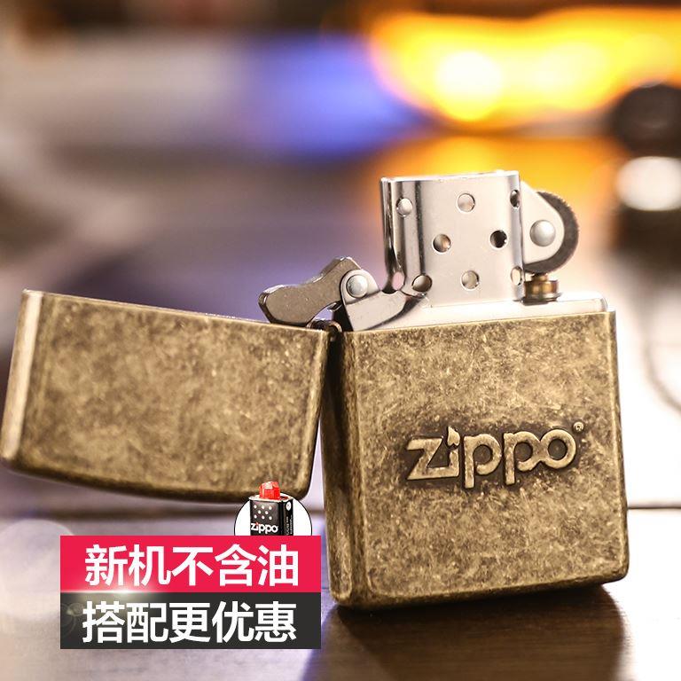 打火機zippo正版美國原裝正品 仿古銅商標芝寶標志28994 男士禮品在類目 ZIPPO/瑞士軍刀/眼鏡, 品牌打火機及配件, ZIPPO/芝寶中 - 來自Buy2taobao.com提供專業的淘寶代購服務