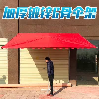 户外店面商铺斜伞折叠大太阳伞方形钢管伞遮阳伞中柱摆摊伞四方伞|ruв категории начало ежедневно, зонтик/дождь/дождь/водостойкость, зонтик - от Buy2taobao.com для оказания профессиональной услуги покупки агента Taobao