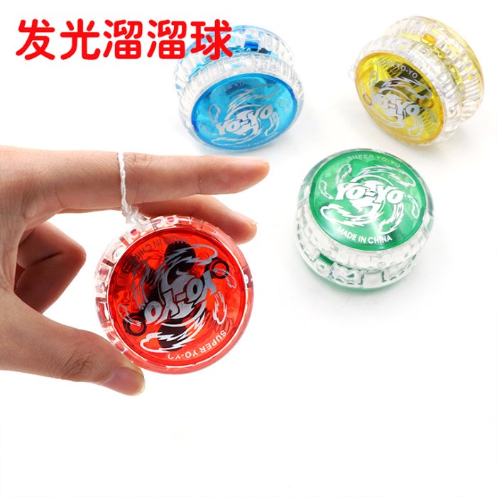 发光溜溜球 儿童益智玩具幼儿礼物 拉线悠悠球you球孩子生日礼物在类目 玩具/童车/益智/积木/模型, 悠悠(溜溜)球中 - 来自Buy2taobao.com提供专业的淘宝代购服务