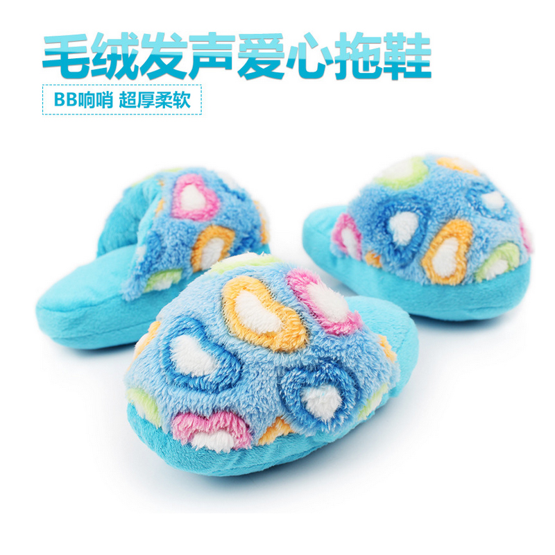 爱心毛绒拖鞋BB响哨发声玩具 啃咬训犬玩具泰迪萨摩耶狗狗用品在类目 宠物/宠物食品及用品, 猫/狗玩具, 发声玩具中 - 来自Buy2taobao.com提供专业的淘宝代购服务