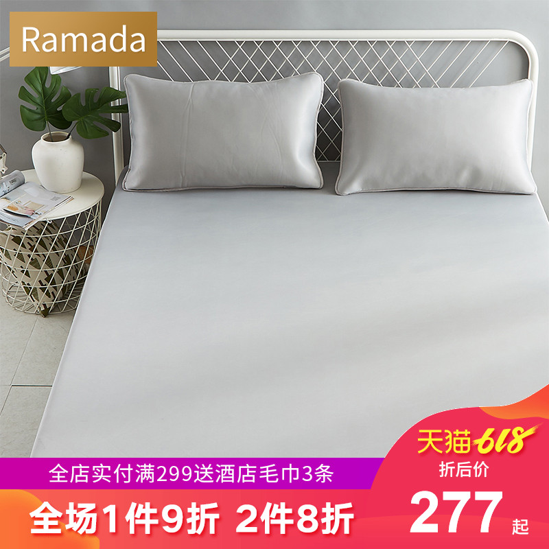Ramada五星级酒店床笠款云母凉席冰丝席1.8M/1.5米席梦思空调席子|ruв категории постельные принадлежности, мат/бамбуковый мат/раттан мест/соломенный мат/кожаный мат - от Buy2taobao.com для оказания профессиональной услуги покупки агента Taobao