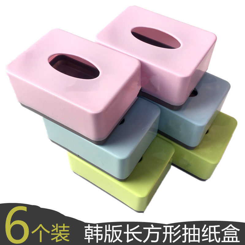 Manufactor Direct selling square Tissue box hotel Hotel Restaurant household a living room Plastic Napkin box vehicle Tissue boxin the Storage consolidation , Home Storage appliances , Pouch , Towel sets category - from Buy2taobao.com to provide professional Taobao agent buy service