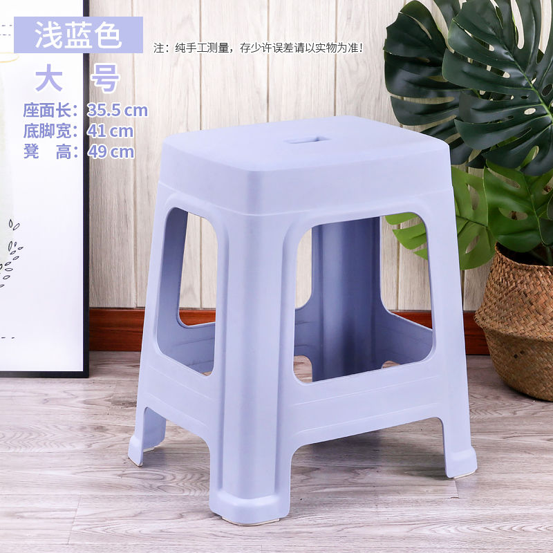 家用塑料凳子时尚椅子加厚成人餐厅餐桌简约方凳儿童防滑熟胶板凳在类目 尿片/洗护/喂哺/推车床, 儿童房/桌椅/家具, 儿童椅中 - 来自Buy2taobao.com提供专业的淘宝代购服务