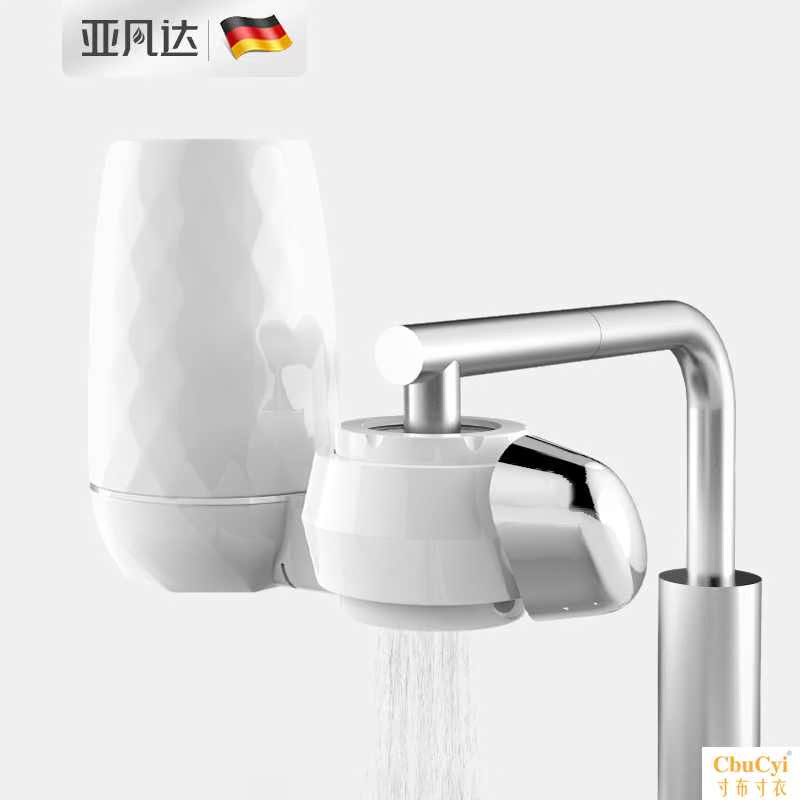 water tap Water purifier household kitchen water tap filter Running water purifier kitchen purify Water Filtersin the Kitchen Appliances , Water Purifier category - from Buy2taobao.com to provide professional Taobao agent buy service