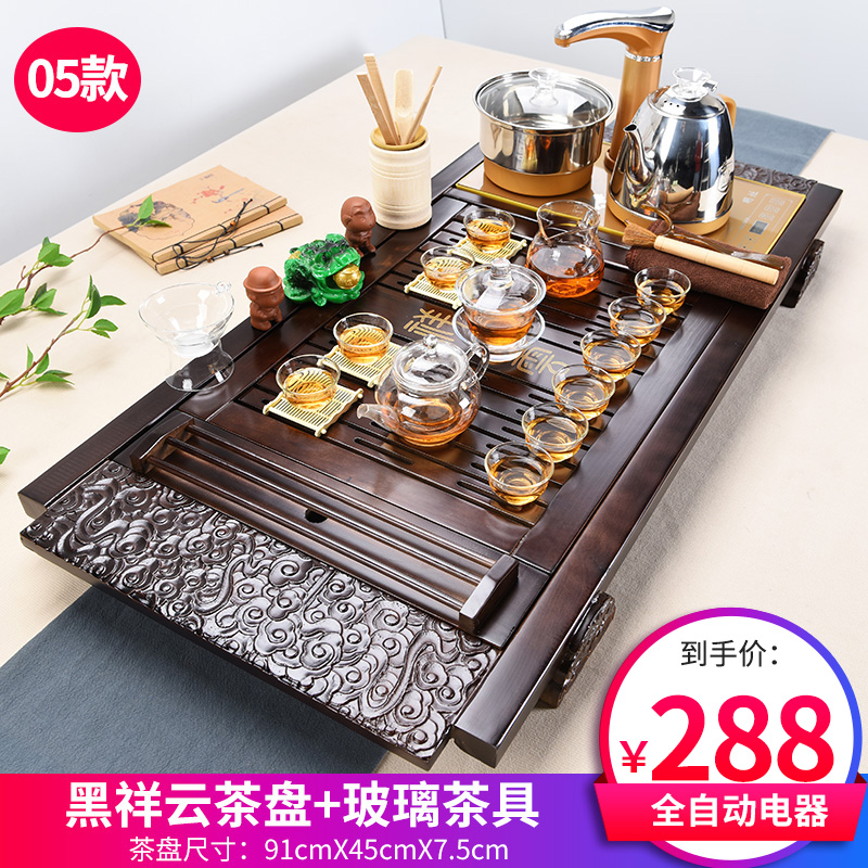 实木喝茶盘茶道全自动紫砂功夫陶瓷简约现代茶具套装家用整套在类目 餐饮具, 茶具, 整套茶具中 - 来自Buy2taobao.com提供专业的淘宝代购服务