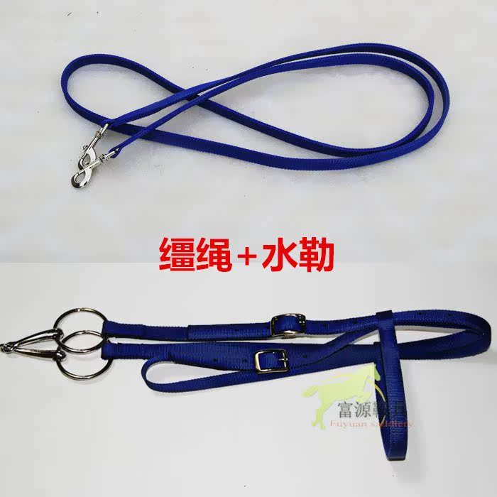 Popularity Cages Rein Tuning Faucet Water Lein the Sports/Yoga/Fitness/Fans supplies , Equestrian Sports , Horse equipment , Horse/Leading tune category - from Buy2taobao.com to provide professional Taobao agent buy service