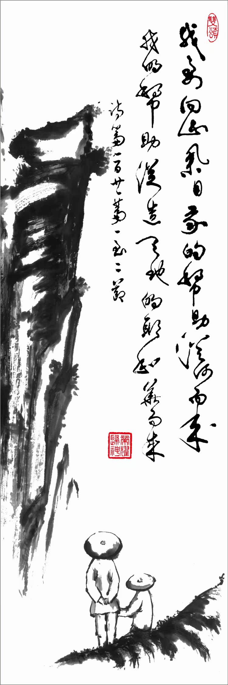 基督教卷轴挂画 家居时尚饰品多款包邮|msdalam kategori Ciri-ciri kraftangan, Kraf agama, kraf Christian - dari Buy2taobao.com untuk memberikan perkhidmatan ejen Taobao profesional membeli