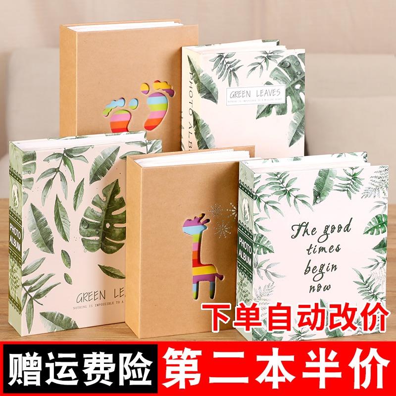 Album album Insert 4 inch 5 inch 6 inch 7-inch A plastic family children Autograph book Polaroid The albumin the Festive supplies/Gift , Gift ideas , Albums/Album category - from Buy2taobao.com to provide professional Taobao agent buy service