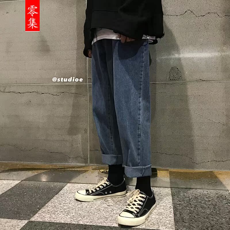零集港风宽松牛仔裤男韩版男生复古直筒工装九分裤青少年简约百搭|ruв категории плесень играть/Аниме/вокруг/cos/настольные игры, Косплей одежды/реквизит/услуги, Косплей мужской одежды - от Buy2taobao.com для оказания профессиональной услуги покупки агента Taobao