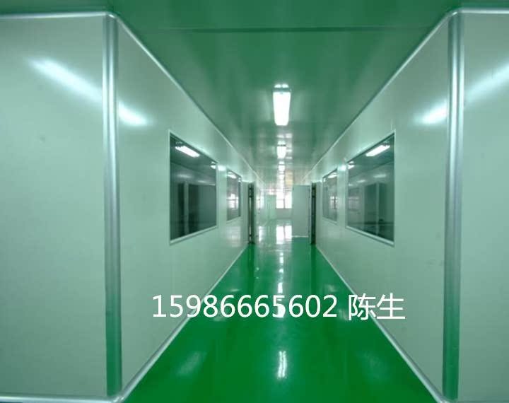 彩钢夹心板隔墙隔断 深圳可以包安装(岩棉,泡沫,波镁)彩钢板|ruв категории основы строительных материалов, солнце комнату, стали структуры солнце комнату - от Buy2taobao.com для оказания профессиональной услуги покупки агента Taobao