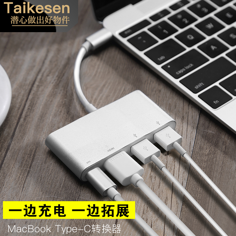 typec转vga+hdmi转换器usbc华为mate10/p20手机苹果电脑macbookpr在类目 3C数码配件, USB电脑周边, USB HUB/转换器中 - 来自Buy2taobao.com提供专业的淘宝代购服务