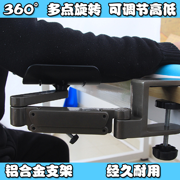aluminium alloy computer Hand bracket Healthy Wristband A wrist Lazy man Mouse pad Table Arm Bracketin the Computer Hardware/Monitor/Computer Peripherals , Computer Peripherals , Mouse Pad/Paste/Wrist pad category - from Buy2taobao.com to provide professional Taobao agent buy service