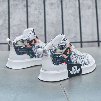 童鞋男童板鞋2019新款女童儿童加绒高帮小白鞋小童运动中大童秋冬