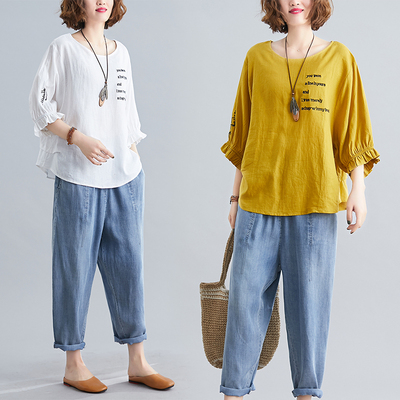 胖mm洋气减龄时尚显瘦大码套装春夏棉麻刺绣T恤牛仔哈伦裤两件套