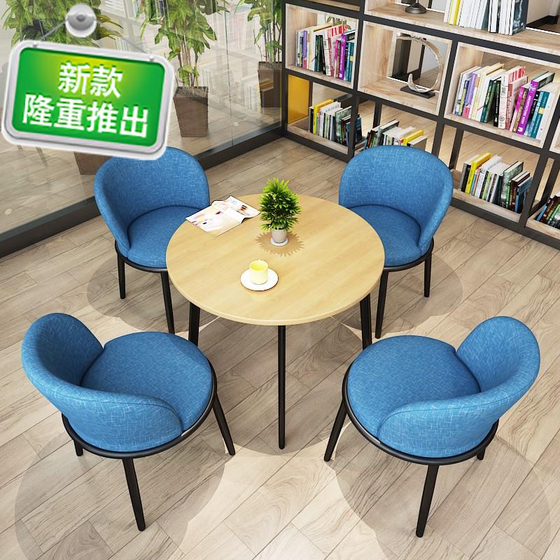 简约接待洽谈桌椅组合店铺办公室休息区商务会客阳台小圆s休闲桌|ruв категории коммерческий/офисная мебель, офисная мебель, стол, стол - от Buy2taobao.com для оказания профессиональной услуги покупки агента Taobao