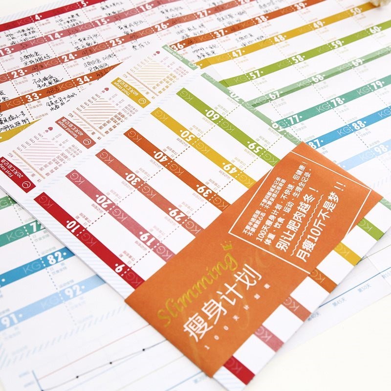 计划表自律表食谱个性大号每日体重小记录本创意桌面表格简约|ruв категории электронный словарь/электрический бумажных книг/канцелярские принадлежности, других культурных товаров - от Buy2taobao.com для оказания профессиональной услуги покупки агента Taobao