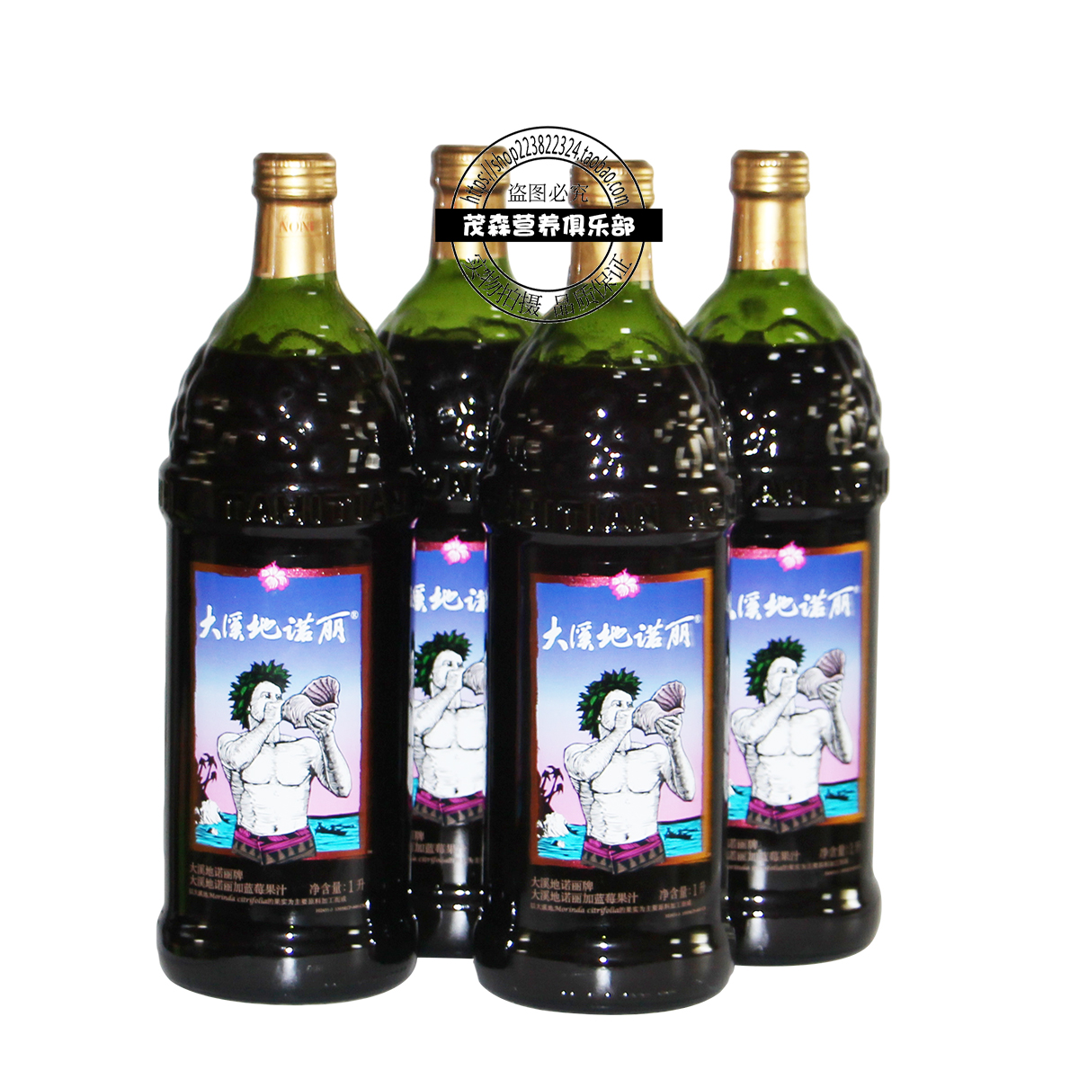 Lang Ping Endorsement quality goods Tahiti Noni Blueberry juice 4 bottles Enzyme Drinks Chinese Version goods in stockin the Health Food/Dietary supplements , Ordinary Meal Nutrition food, Bacteria/Mushroom/Enzyme, Enzyme category - from Buy2taobao.com to provide professional Taobao agent buy service