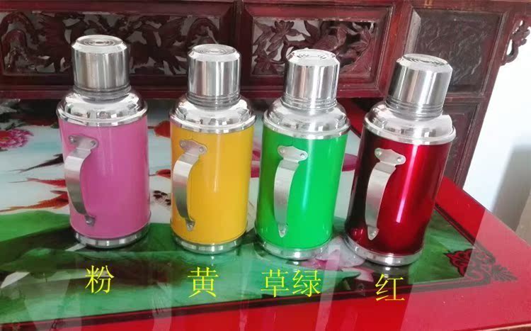 荆江牌0.8升铁皮迷你暖瓶复古怀旧保温壶家用小暖壶一升热水瓶|msdalam kategori pinggan mangkuk, Cup/cawan/cerek, termos - dari Buy2taobao.com untuk memberikan perkhidmatan ejen Taobao profesional membeli