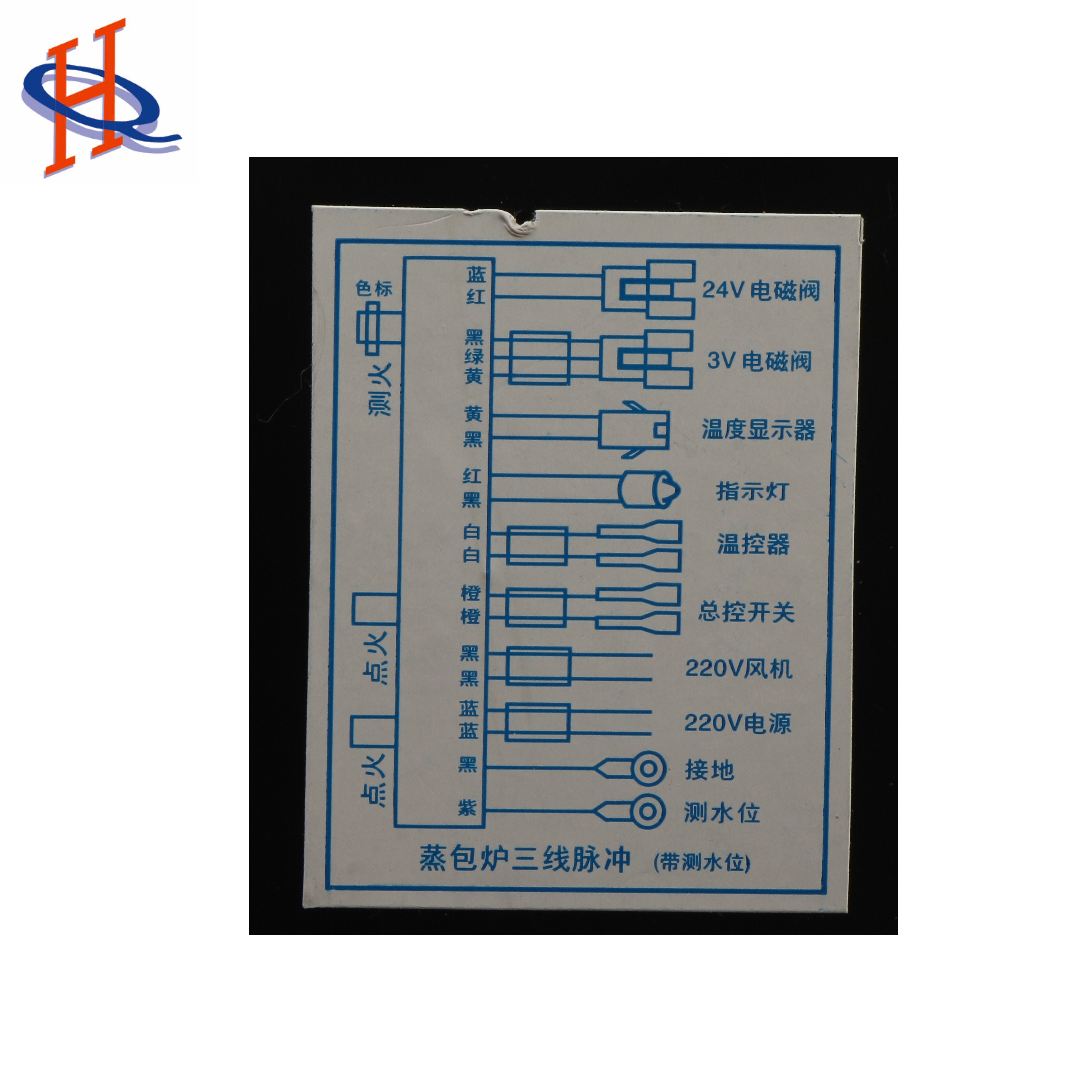 Steamed bread oven parts Cooking stove Steamer Rice rolls machine pulse Igniter controller commercial Energy saving king 3in the Kitchen Appliances , Kitchen appliances accessories , Other kitchen appliances accessories category - from Buy2taobao.com to provide professional Taobao agent buy service