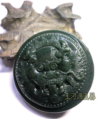 quality goods Turn on the light natural Nephrite Sapphire Belt buckle Exorcise evil spirits Kito Exorcise evil spirits Sidearms Premium-gradein the Jewelry/Diamond/Jade/Gold , And nephrite , Choker category - from Buy2taobao.com to provide professional Taobao agent buy service