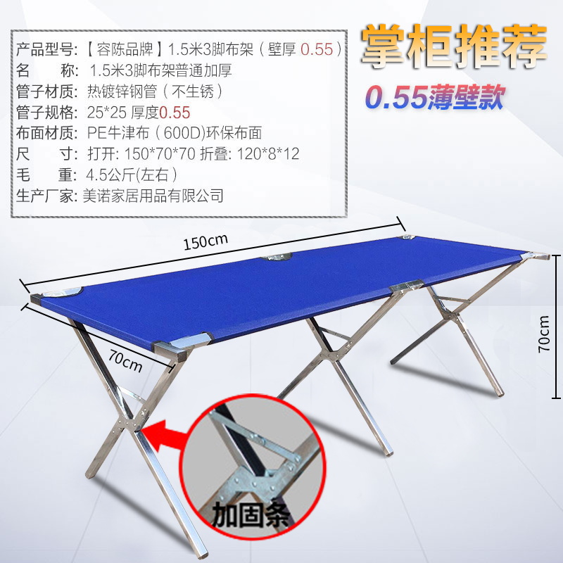 便携式摊床架上小商品双杠早市自由车手折叠摊位地摊货架摊车组装|ruв категории коммерческий/офисная мебель, полки/витрина, Другие полки - от Buy2taobao.com для оказания профессиональной услуги покупки агента Taobao