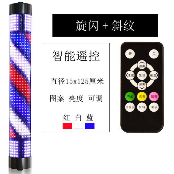 理发店转灯装饰挂壁转机旋转圆灯小转灯配件宫灯炫彩欧式挂墙套装|msdalam kategori Perniagaan/perabot pejabat, rak/Showcase, rak lain - dari Buy2taobao.com untuk memberikan perkhidmatan ejen Taobao profesional membeli