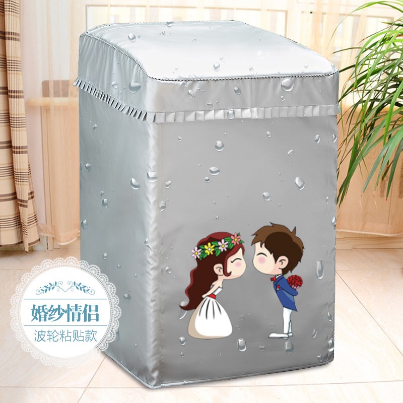 Washing machine Sunscreen fabric Visor heat insulation balcony 10 kg . Child prodigy waterproof Sunscreen currency protect A housingin the Home Fabric , Dust protection cover , Washing machine cover category - from Buy2taobao.com to provide professional Taobao agent buy service