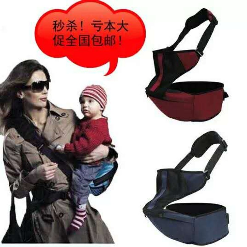Selling straps Four seasons multi-function Baby Carrier ventilation baby lightin the Diapers/Care/Feeding/Push lathe , Strap/Toddler/Travel goods , Hold the infant belt/Waist stool category - from Buy2taobao.com to provide professional Taobao agent buy service