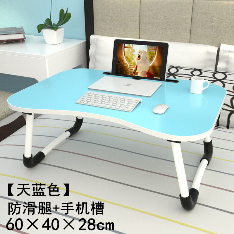 The bed desk Notebook computer Foldable dormitory Artifact student Small table Lazy man children studyin the Business/Office Furniture , Office Furniture , Desk , Office Computer Desk category - from Buy2taobao.com to provide professional Taobao agent buy service