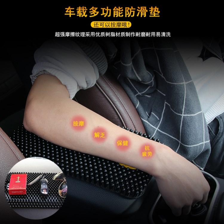 2018 New products SAIC Volkswagen Santana Vista car Armrest box Walking case non-slip mat Compartment matin the Basic building materials , Home Hardware , Furniture Hardware , Chair armrest category - from Buy2taobao.com to provide professional Taobao agent buy service