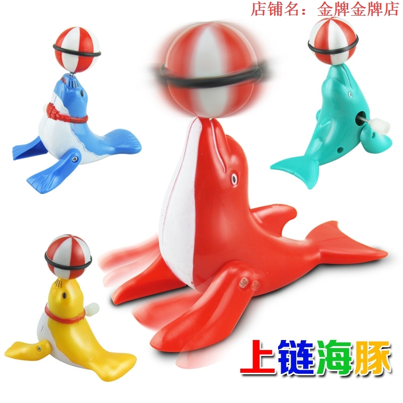 JP跨境 创意儿童益智发条玩具 卡通海豚上链条小玩具 地摊|ruв категории плесень играть/Аниме/вокруг/cos/настольные игры, руки/яйцо/кукла/BJD/солдат, другие руки - от Buy2taobao.com для оказания профессиональной услуги покупки агента Taobao