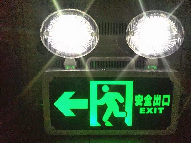 锂电商场提灯医院学校挂灯两用装置提灯充电多功能手提消防应急灯|ruв категории награду материалов, огни освещения, аварийная лампа - от Buy2taobao.com для оказания профессиональной услуги покупки агента Taobao