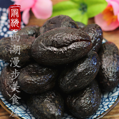 德清特产零食 拷扁橄榄500g 素食特产果脯零食 老味蜜饯