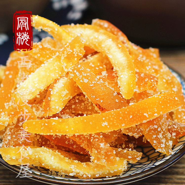 Deqing specialty snacks Rock sugar Grapefruit skin 500g Confection Orange peel Sweet taste cool and refreshing Pomelo Preserved fruitin the Snacks/Nuts/Specialty , Confection/Class dates/Plum/Dried fruit , Citrus category - from Buy2taobao.com to provide professional Taobao agent buy service